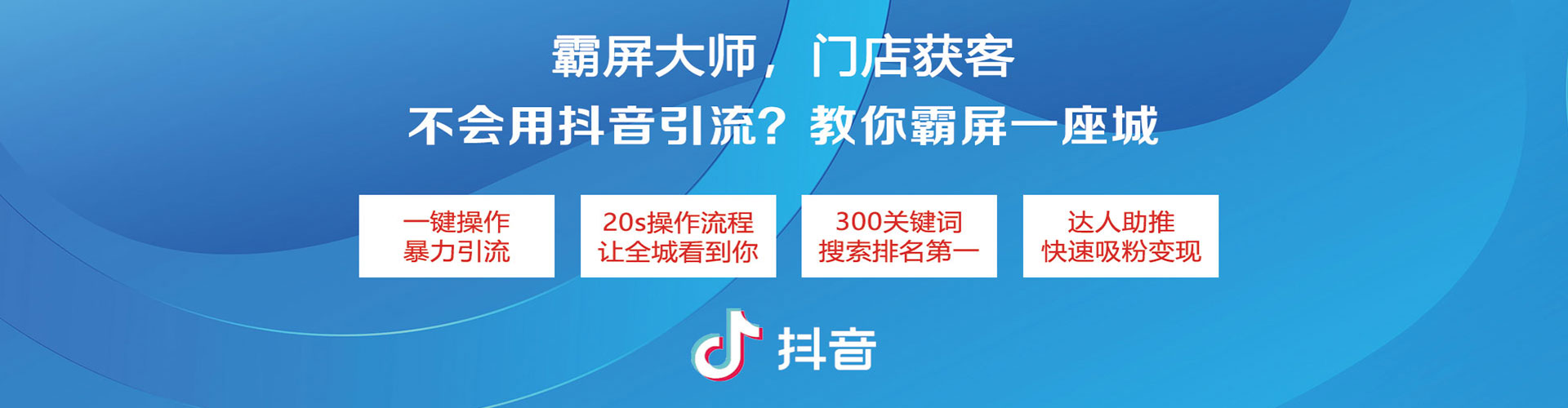 信阳sem主管